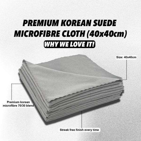 premiumkoreansuedemicrofibrecloth