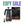 ADBL BFF & BFS KIT