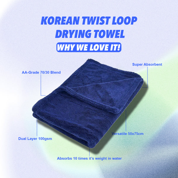 Microfibre Car Drying Towel (Korean Twist Loop) 50x75cm